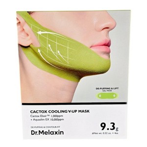 Dr. Melaxin Cactox Cooling V-Up Mask (4 Pcs) - Sculpt your jawline