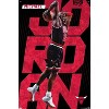 Trends International Michael Jordan - Pinstripes Unframed Wall Poster Prints - 4 of 4