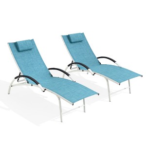 Pellebant 2 pcs Outdoor Aluminum Adjustable Reclining Chaise Lounge Chair with Arms & Headrest - 1 of 4