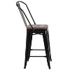 Merrick Lane Metal Dining Stool with Curved Slatted Back and Textured Wood Seat - 3 of 4