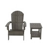 WestinTrends Tuscany HIPS¬¨‚Ä†Outdoor¬¨‚Ä†Patio¬¨‚Ä†Folding¬¨‚Ä†Adirondack¬¨‚Ä†Chair with Side Table (2-Piece Set) - 3 of 4