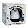 Jellystone Designs Silicone Penguin Wobble with Chimes - Set of 2 - 4 of 4