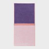 XL 'WOW' Reversible Beach Towel - Sun Squad™ - 3 of 4