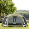 Outsunny Screen House Room 18 x 17 Ft Outdoor Camping Tent, 20 Person Canopy Tent with 8 Mesh Windows 2 Doors Portable Carry Bag for Fishing Hiking - 3 of 4