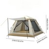 NAYSAYE 2 to 3 Person Family Camping Tent with Awning Quick Setup Windproof All Season Design for Outdoor, Beige, 82.67"*82.67"*55.11" - 3 of 4