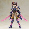 Kotobukiya - Kotobukiya - Frame Arms Girl - Ayatsuki - 2 of 4