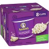 Annie's White Cheddar Microwavable Mac & Cheese Cup - 2 of 4