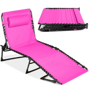 Best Choice Products Patio Chaise Lounge Chair, Outdoor Portable Adjustable Pool Recliner w/ Pillow - 1 of 4