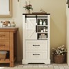 Tangkula Farmhouse Bathroom Floor Cabinet w/Sliding Door Adjustable Shelves & 2 Drawers - 4 of 4