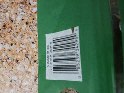 Guest review image 2 of 2, zoom in