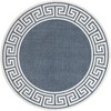 Unique Loom Outdoor Coastal Collection Area Rug - Caye (' " x ' "  ) - 2 of 4
