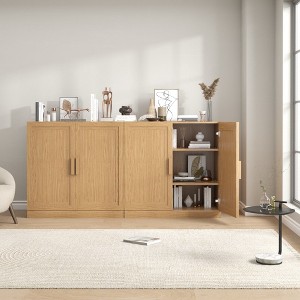 31"x62"x16" Wood Accent Cabinet in Natural Color, Storage Organizer with Adjustable Shelves for Kitchen Bedroom Entryway Living Room Dinning Room - 1 of 4