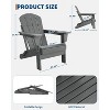 Folding Adirondack Chair, HDPE Outdoor All-Weather Fire Pit Chairs, Outdoor Wooden Lounge Chair, Modern Lounger Adirondack Chairs Ergonomic - 3 of 4