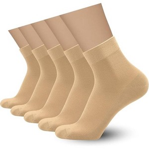 SERISIMPLE Men Rayon Bamboo Ankle Breathable Thin Quarter Athletic Comfortable Casual Mesh Ankle Socks Brown X-Large 5 Pairs - 1 of 4