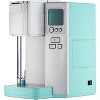Cuisinart SS-10TBFR Premium Single-Serve Coffeemaker, Turquoise - Certified Refurbished - 3 of 4