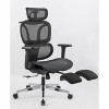NicBex Adjustable Ergonomic Office Chair with Retractable Footrest,Dynamic Lumbar Support,2D Headrest,2D Armrest for Work Study,Black - 2 of 4