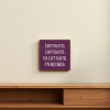 Slickblue Funny Retirement Wood Sign – I Don’t Want To, I’m Retired – Rustic 7x7 Wall Décor, Multiple Color Options - 2 of 3