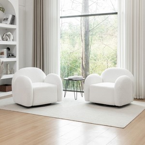 SEYNAR Modern Teddy Upholstered 360 Degree Swivel Armchair with Metal Base Set of 2 - 1 of 4