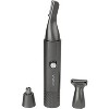Vivitar Multi Purpose Grooming Kit - 3 of 4