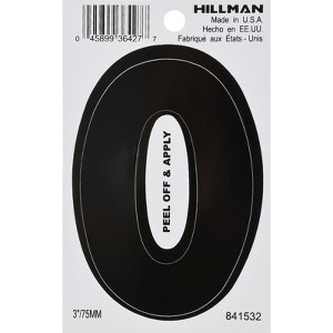 Hillman 3 in. Black Vinyl Self-Adhesive Letter O 1 pc (Case of 6) - 1 of 1