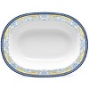 Noritake Menorca Palace Oval Vegetable Bowl - 2 of 3