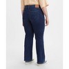 Levi's® Women's 726™ High-Rise Flare Jeans - 3 of 4