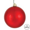 Vickerman Red Ball Ornament - 3 of 4