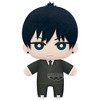 Bandai - Banpresto - Chainsaw Man - Tomonui Plush - Series 1, One Random Plush per Purchase - 3 of 4