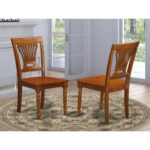 HomeStock Seaside Style Kitchen Dining Chair Wood Seat - 1 of 3