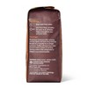 Naturally Flavored Toasted Hazelnut Light Roast Ground Coffee - 12oz - Good & Gather™ - 2 of 4