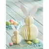 TAG Easter Ivory Bunny Paper Standing Decor Large 5.0L x 5.0W x 11.8H inches - 3 of 3