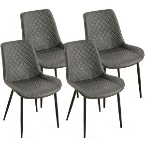 DOMETOUR Set of 4 PU Leather Dining Chairs Mid-Century Modern Armless Chair with Metal Legs For Kitchen Dining Room - 1 of 4
