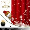 GustoWave Christmas Curtains 2 Panels Set for Living Room, Red Velvet Room Darkening Curtains, Floral Snowflake Decoration Curtains - 4 of 4