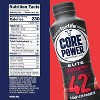 Core Power Elite High Protein Shake, Strawberry, 42g Bottle, 14oz, 12 Pack - 2 of 4