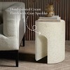 LuxenHome Outdoor Side Table, 17" Mod Ivory White Cement Round with U-Shape Patio End Table,Coffee Accent Table for Outdoor and Indoor - 4 of 4