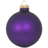Christmas By Krebs - 67mm / 2.625" Designer Glass Baubles [8 Pieces] - 2 of 4