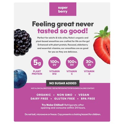 Noka Superfood Smoothies Super Berry + Immune Support - 16.9oz/4pk