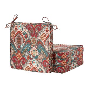 18in Square Outdoor Chair Pad Set of 4 - 1 of 4