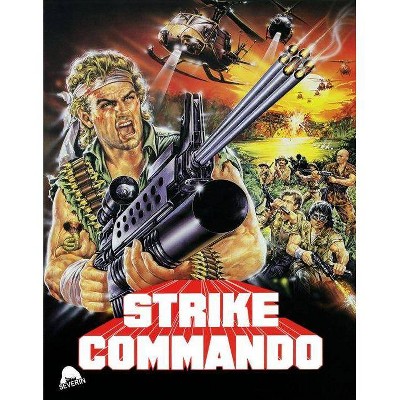 Strike Commando (Blu-ray)(2021)