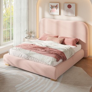 AMERLIFE Queen Cloud Upholstered Plat...