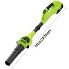 Gardenjoy Cordless 40V Leaf Blower with Brushless Motor Lightweight Handheld Electric Blower for Lawn Patio Dust Snow and Gravel - 3 of 4