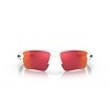 Oakley OO9188 59mm Unisex Rectangle Sunglasses - 2 of 4