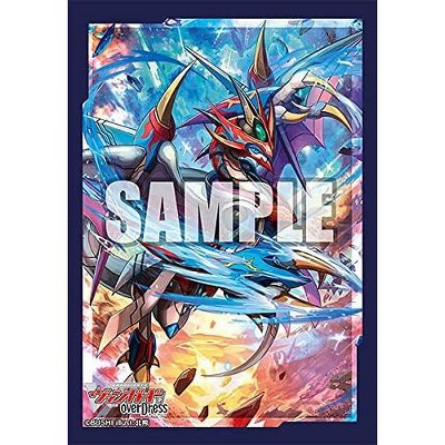 BUSHIROAD Bushiroad Sleeve Collection Mini Vol.513: Cardfight!! Vanguard - Vairina Elgar (70-Pack)