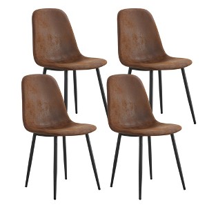 VYNXARIA A set of 4 modern medieval style restaurant cushioned side chairs, equipped with soft cushions and black metal legs,Brown - 1 of 4