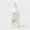 Sensitive Skin Body Lotion - 20oz - Fragrance Free - up&up™ - 3 of 3