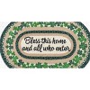 Earth Rugs Bless This Home Oval Patch Tread – 20"x30" Braided Jute Rug, Farmhouse Entry Mat with Inspirational Message - 3 of 3