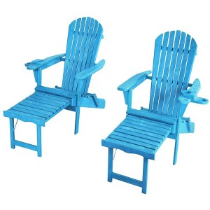 Jiallo Oceanic Collection Adirondack Chaise Lounge Chair Foldable, cup and glass holder, built in ottoman, Set of 2 - 1 of 4
