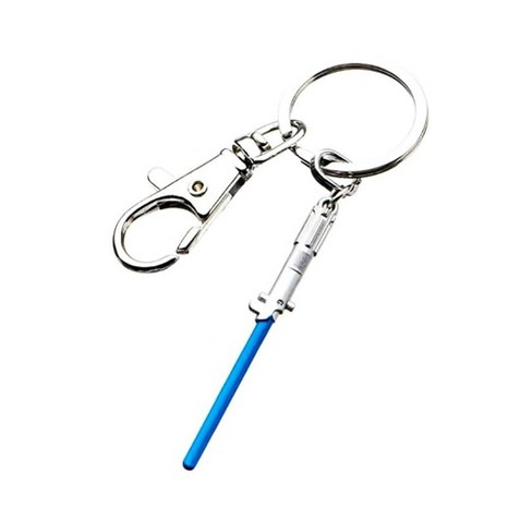 Star wars keychain sales target