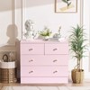 KTMBDW Modern 4-Drawer Dresser for Bedroom,Living Room - 2 of 4