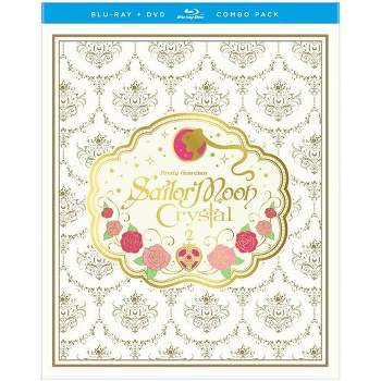Sailor Moon Crystal Set 2 (Limited Edition) (Blu-ray)